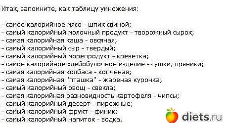 �� ��� ��� �� �������??? ����� �� ���� � ���.......