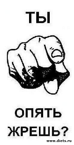 �� ��� ��� �� �������??? ����� �� ���� � ���.......