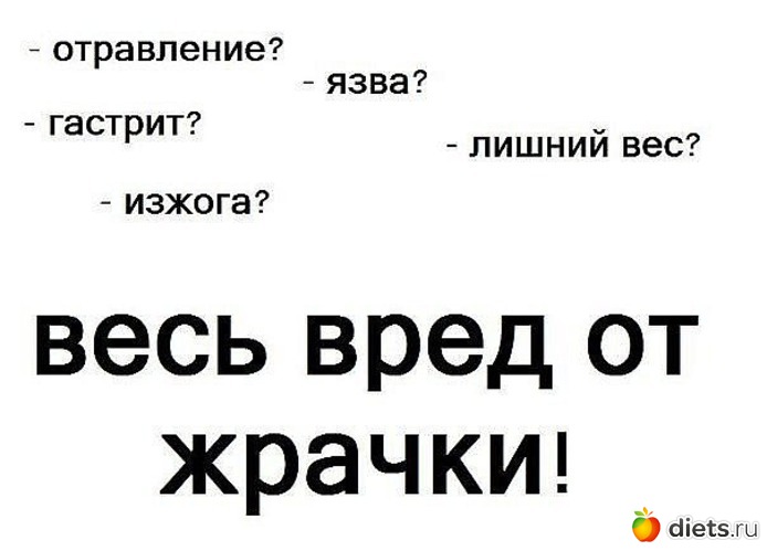 39 ����: �� ��� ��� �� �������??? ����� �� ���� � ���.......