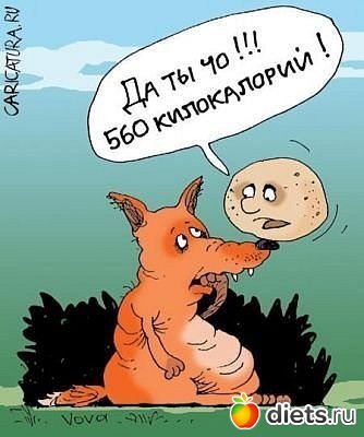 �� ��� ��� �� �������??? ����� �� ���� � ���.......