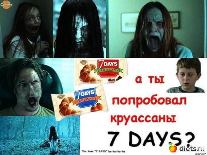 42 ����: �� ��� ��� �� �������??? ����� �� ���� � ���.......