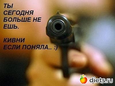 �� ��� ��� �� �������??? ����� �� ���� � ���.......