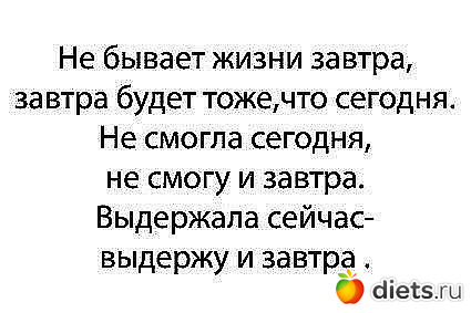 �� ��� ��� �� �������??? ����� �� ���� � ���.......