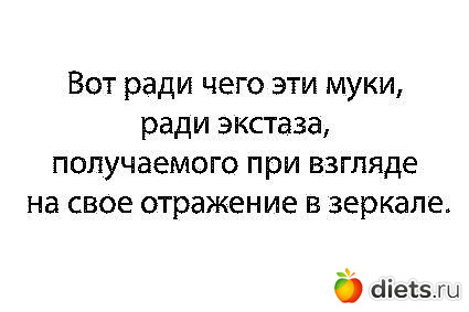 �� ��� ��� �� �������??? ����� �� ���� � ���.......