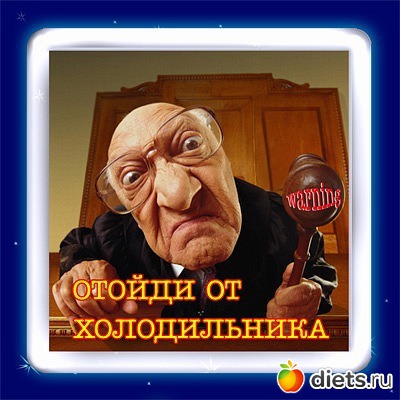 �� ��� ��� �� �������??? ����� �� ���� � ���.......