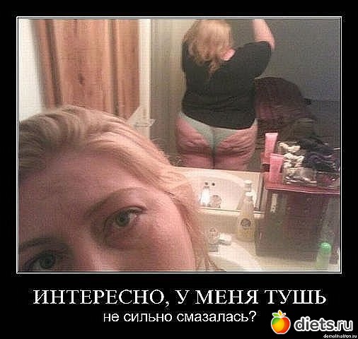 �� ��� ��� �� �������??? ����� �� ���� � ���.......