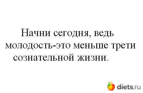 �� ��� ��� �� �������??? ����� �� ���� � ���.......