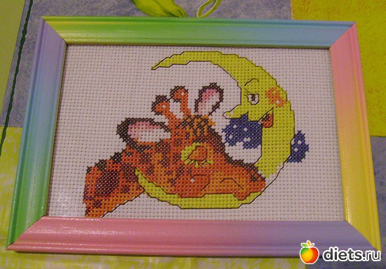 4 ����: ��� ��������!