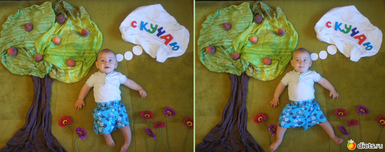 ������� �� �������..., ������: ��� �����-���� ��������� ����������