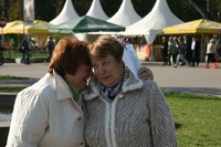 Женская дружба