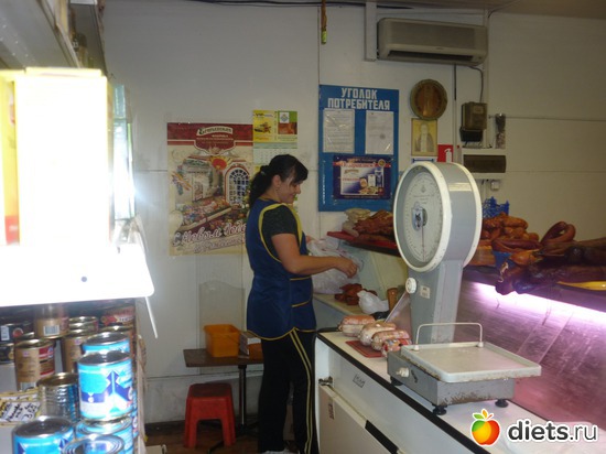 13 ����: ����� � ������ �������