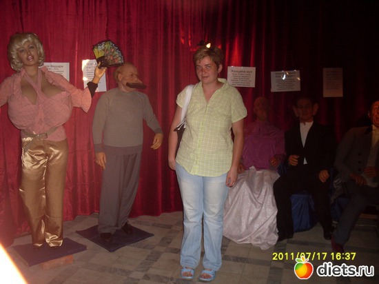 � � ����� �������� �����, ������: ������