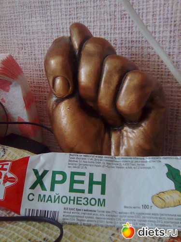 Анти лопа, альбом: Всяка разна