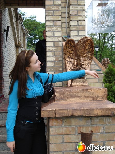 7 ����: �������