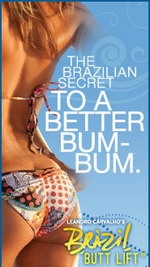 Мой 1й день тренировки brazil butt