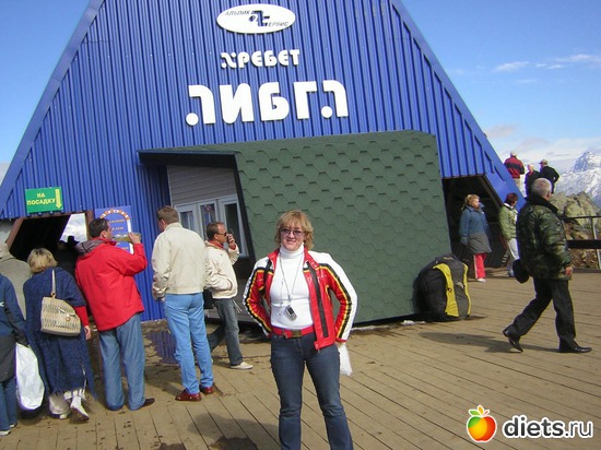 �����, 2238, ������: ���� ���� �����!