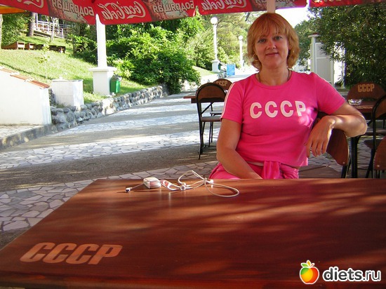 ����!, ������: ���� ���� �����!