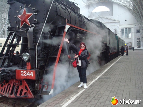 ��� ������� ������ ����!, ������: ��� �