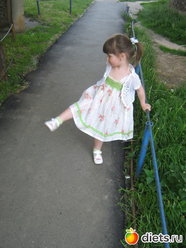 5 ����: �������-�������