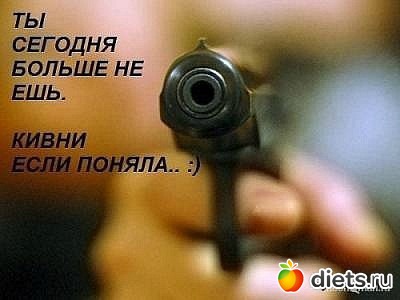 Легкая мотивация