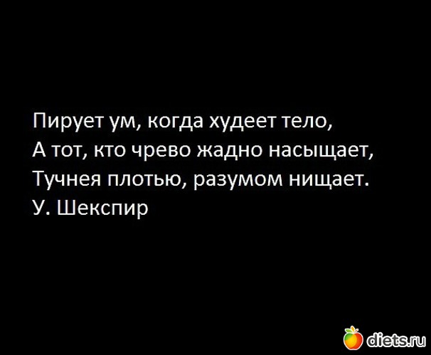 12 фото: Легкая мотивация