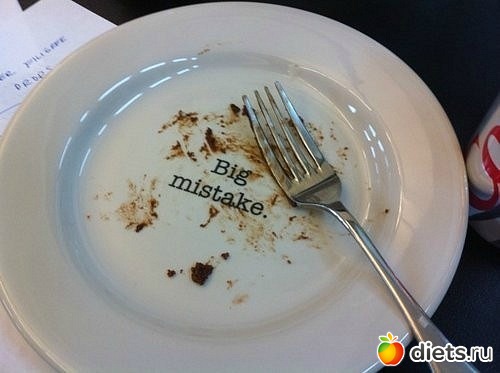 Легкая мотивация