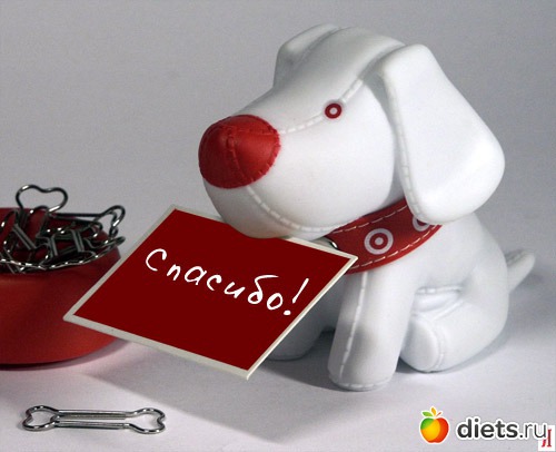 ВСЕ ПОЛУЧИТСЯ и прочие мотиваторы!