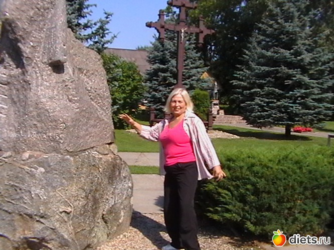 ja v Kernave, ������: Ja