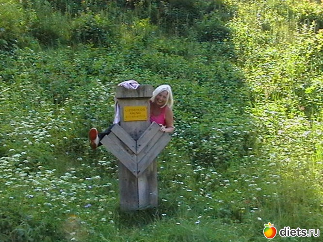 Ja, ������: Ja