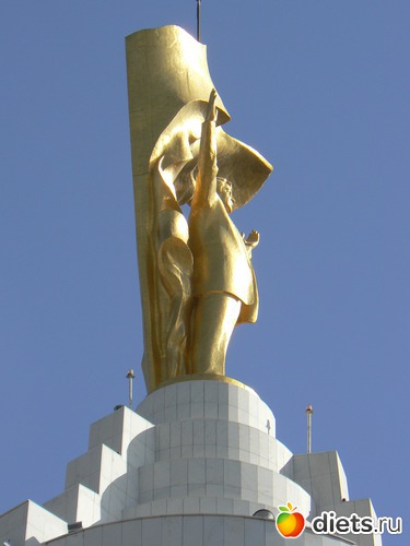 4 ����: �������