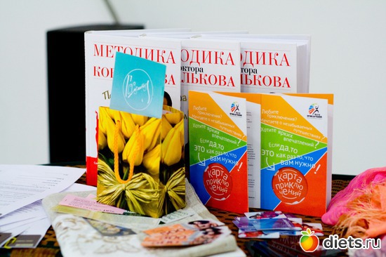 11 ����: ����������� � ���������� (��� "���������", 21.07.11)