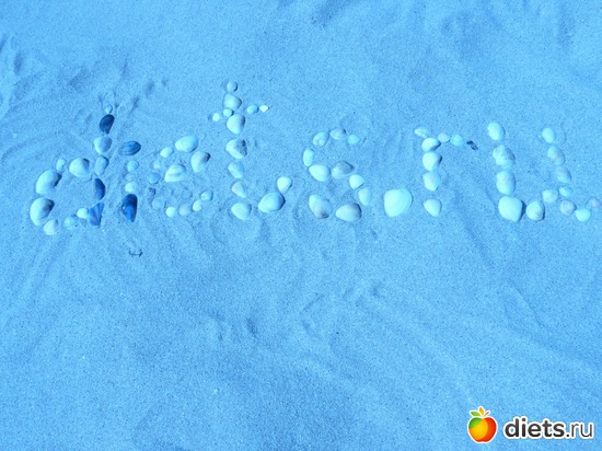 Диетс на отдыхе, альбом: Албена, май 2011