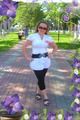 Гуляю!