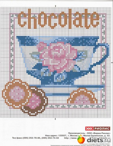 6 фото: И на кухне красота.