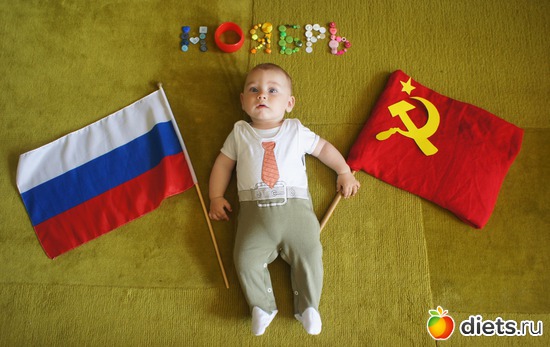 ��� ��������� - ������, ������: ��� �����-���� ��������� ����������