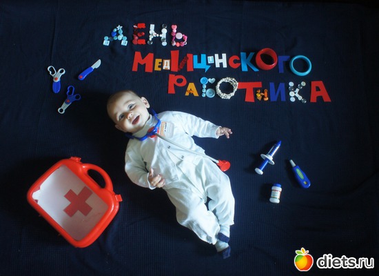 ��� ��������� - ����, ������: ��� �����-���� ��������� ����������