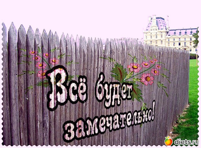 23 ����: ������