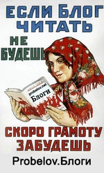 Любители почитать, отзовитесь... АУУУУУ...