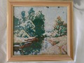 Продаю.Размер 15x15