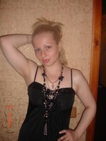 А это "после"