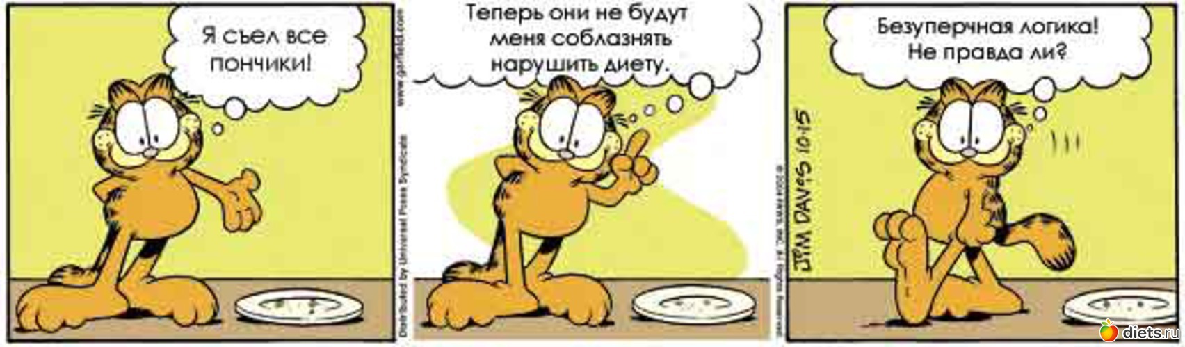 5 ����: �������