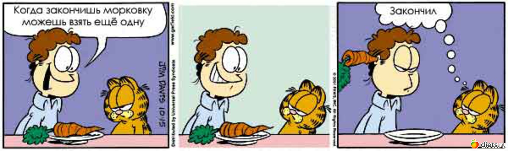 7 ����: �������