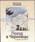Одинокий кухонный смех)