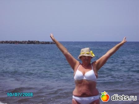 ���� ��������