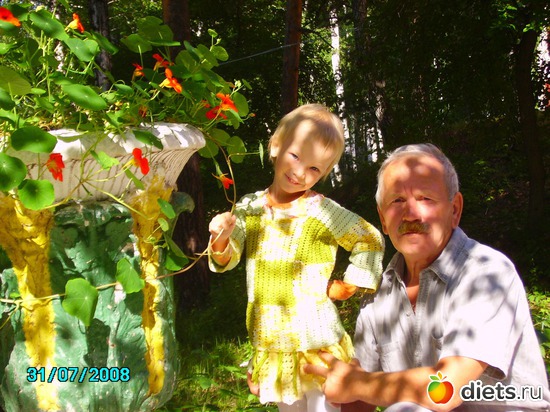 � ��������� ����� 2009, ������: ��� �����