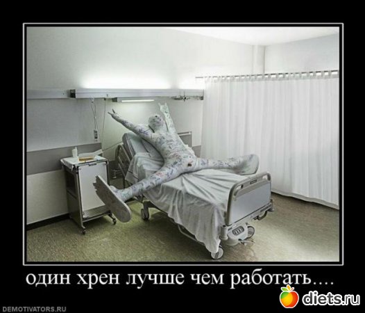 Улыбнитесь новому дню!