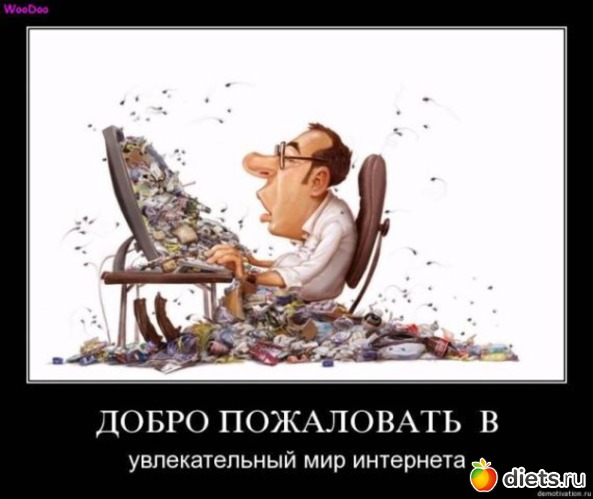 23 фото: Улыбнитесь новому дню!