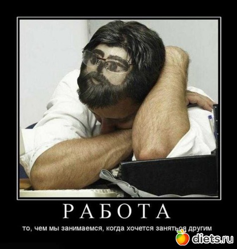 30 фото: Улыбнитесь новому дню!