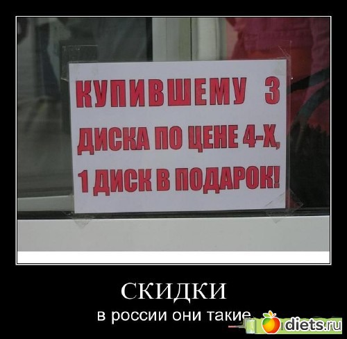 Улыбнитесь новому дню!