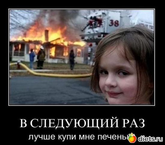 42 фото: Улыбнитесь новому дню!